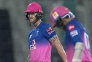 ipl 2021 rajasthan royals who will be playing in replacement of ben stokes playing xi