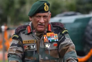 CDS, Bipin Rawat