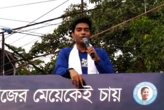 bengal election 2021_WB_NAD_04_KRISHNAGAR_ABHISEKH_WB10029