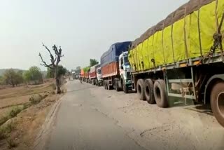 Salangabahal  road blocked in Sundargarh