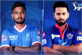 IPL 2021: DC VS RR LIVE SCORE