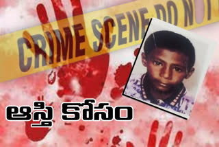 chittor boy death case accused arrest