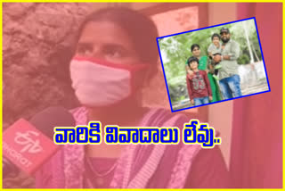 vizag deaths case