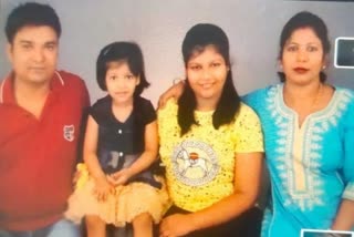 Wife, children and tuition teacher murdered in Jamshedpur
