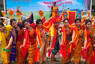 ranjali-baisagu-celebration-in-kokrazar