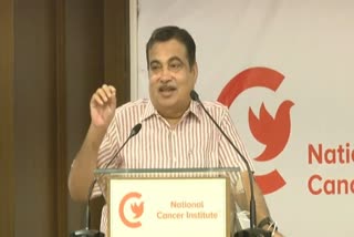 Nitin Gadkari Visit National Cancer Institute