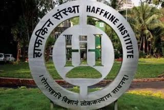 Haffkine Institute