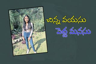 సమీరా జలన్‌