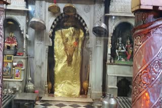 dausa  mehndipur balaji