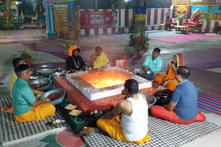 Mirchi Yagya in Baglamukhi temple