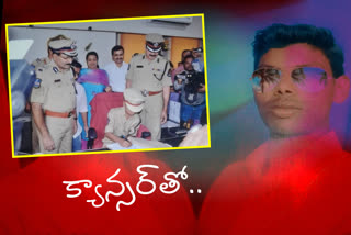 one-day-police-commissioner-sadik-died-with-cancer-at-peddapalli