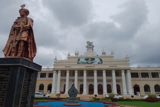 mysore-university-k-set-on-the-25th