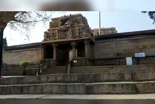 lepakshi temple