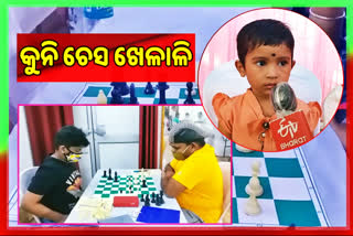 sambalpur fide open chess tournament