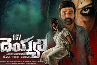 RGV Deyyam movie review