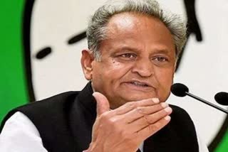 cm gehlot made appeal to the people