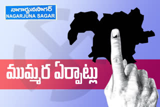 nagarjuna sagar by poll news