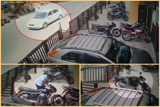 Bike stolen from apartment in Jaipur, जयपुर न्यूज