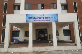 Covid Care Center