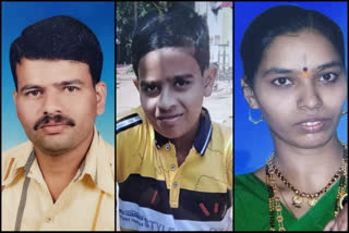 Kolhapur Family Suicide News