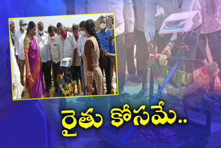 paddy purchase center, paddy purchase center in medak, medak district news, mla padma devender reddy