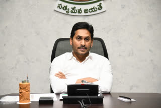 cm jagan review on corona and vaccine distribution