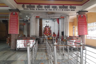 Kali Mata Temple at Talaiya, Bhopal