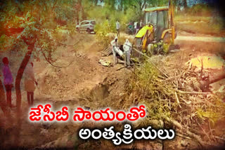 cremation of corona patient, corona patient cremation, bhuvanagiri news