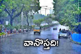 telangana weather report, telangana weather updates