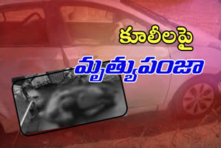 two people death in a road accident at idamadaka kadapa district