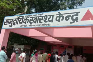 no corona test at modi nagar community health center