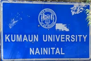 Nainital Kumaun University