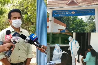 കൊവിഡ് മെഗാ പരിശോധന  covid mass test  vaccination  വാക്‌സിനേഷൻ  തിരുവനന്തപുരം  കൊവിഡ്  കൊവിഡ്19  covid  covid19  rtpcr test  ആർടിപിസിആർ  കൊവിഡ് പരിശോധന  covid test