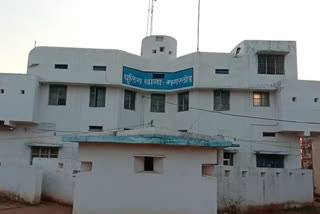 Magarload Police Station