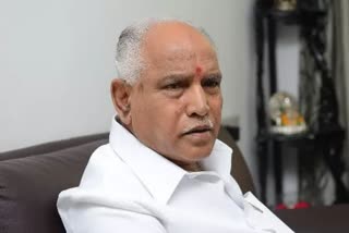 b s yadiyurappa