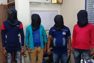 4 smugglers arrested with opium in Ranchi