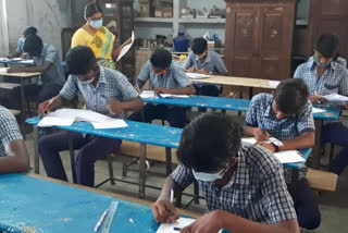 practical exam in dharmapuri