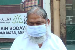 Anil vij comment covid19 strain