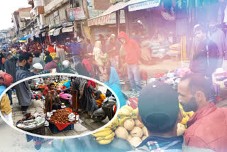 Anantnag Market