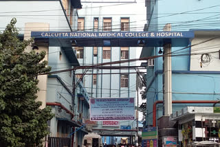 Nation Medical college