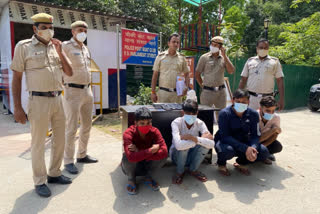 Parliament Street Police arrested the accused for cheating in delhi