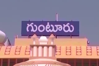 corona cases in Guntur