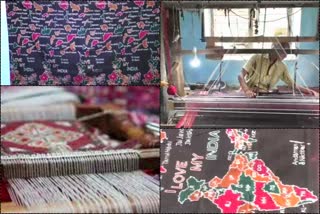 Bandhakala: This Hand Loom Sings the Song of Patriotism  Hand Loom  Patriotism  ബന്ധകല  ദേശസ്നേഹത്തിന്‍റെ മഹിമ നെയ്ത് ഒഡീഷയിലെ നെയ്ത്തുകാര്‍  കൈത്തറി