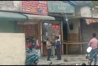 liquor shop closed at weekend curfew