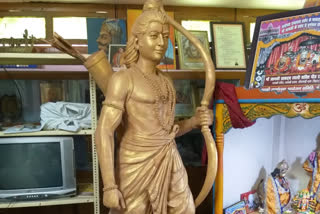 कोदंड राम की 5 फीट ऊंची प्रतिमा