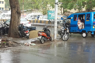 Dehradun