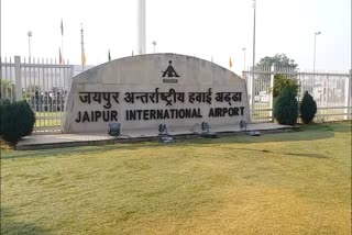 एयरपोर्ट पर यात्री के बैग में कारतूस, आरोपी के पास कोई रिवाल्वर नहीं , Cartridge found at Jaipur International Airport, Cartridges in passenger bags at airport