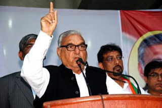 CBI court frames charges against Hooda in AJL plot reCBI court frames charges against Hooda in AJL plot re-allotment case-allotment case