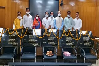 Foundation stone of development work,  Chief whip Mahesh Joshi