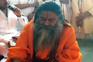 Swami Shyamdevacharya